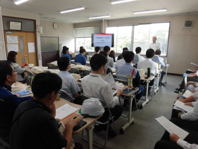 ★概要説明の様子